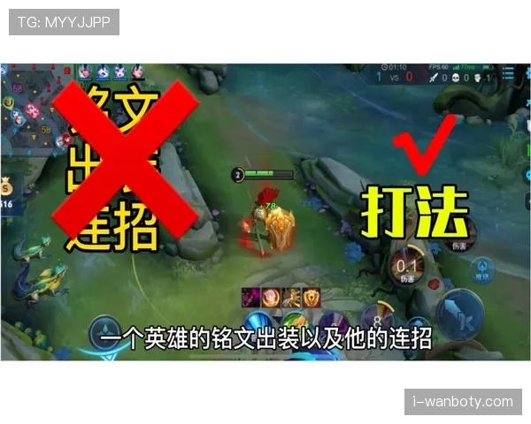 多明格斯进攻爆发，边路压制对手，关键战逆转战局