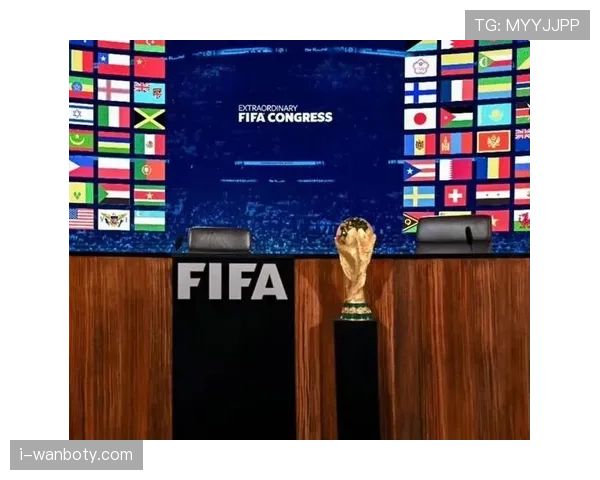 2026世界杯三国联合举办对世界杯历史意义