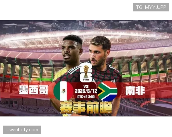 墨西哥2-0南非回顾:世界杯揭幕战拿下开门红 墨西哥2-0南非回顾:世界杯揭幕战拿下开门红