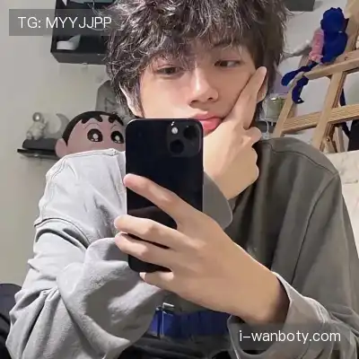 成默
